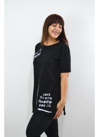 Wow Wonderfull Baskılı Taş İşlemeli Kadın Tunik T-Shirt Siyah
