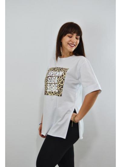 Brown Leopar Baskılı Duble Kol Yırtmaçlı Kadın T-Shirt Beyaz